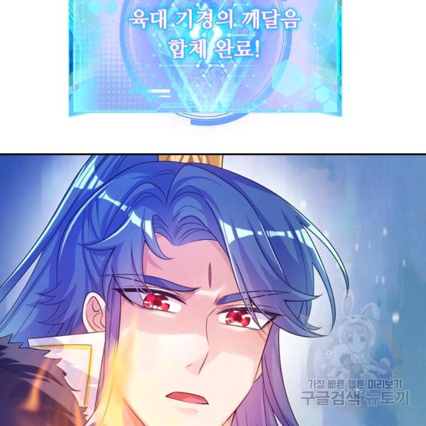 16384391809757unw9cg9osw.jpeg