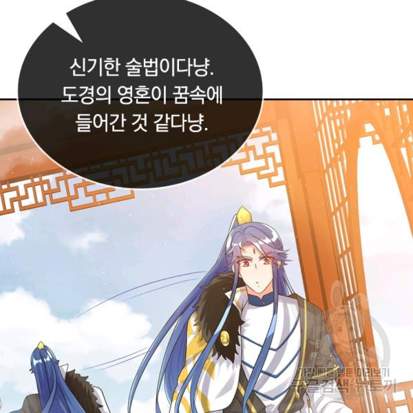 1638439185014oj96lmxm5cn.jpeg