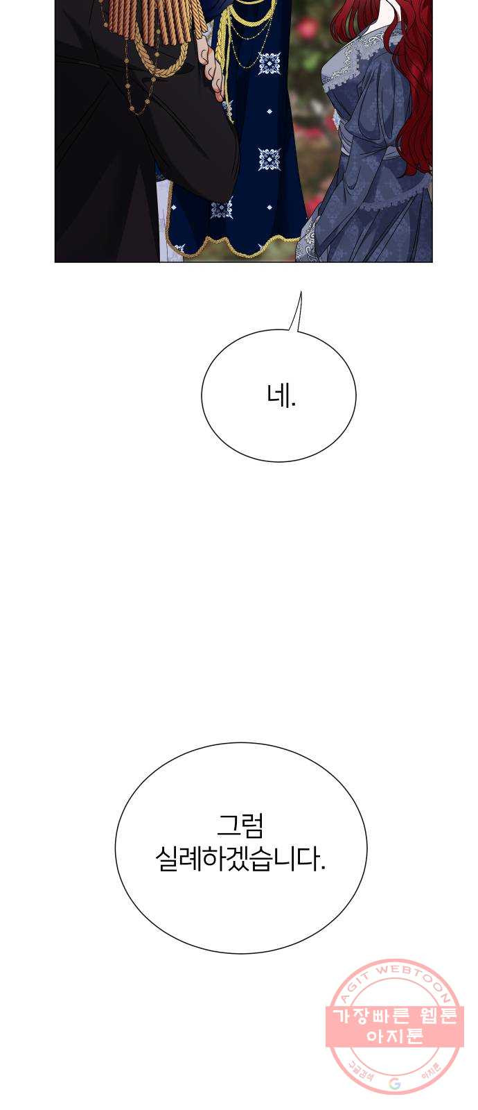 1638437408062lfvzhplhmdc.jpeg