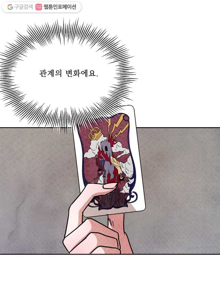 1638459816768c4410iymhc.jpeg