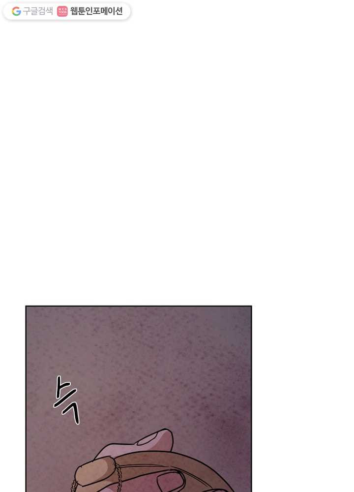 1638459817667moxf1j87do8.jpeg