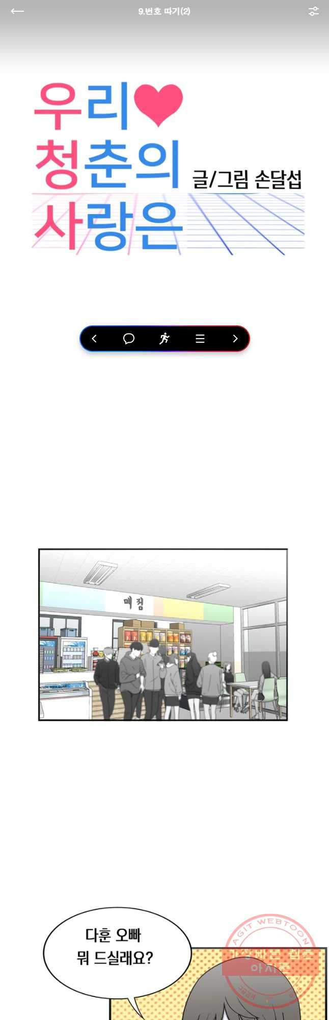 1638460544975pr42rawicjo.jpeg