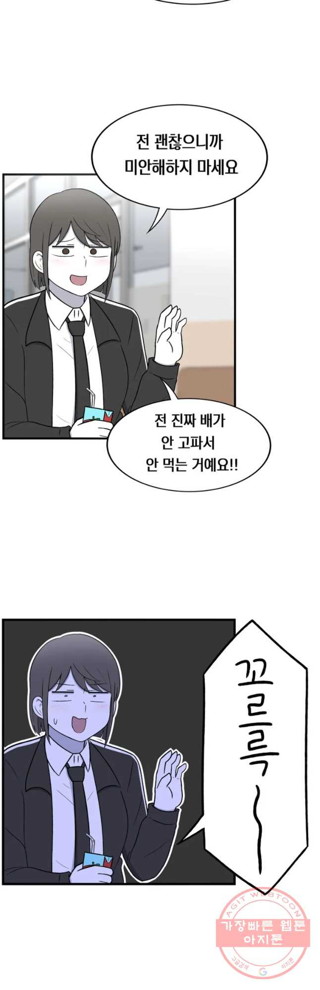 1638460545612squ880knho9.jpeg