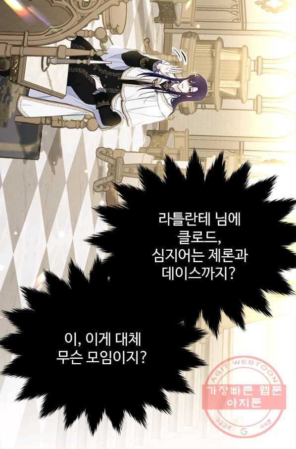 16399589676468uwdnykeqj6.jpeg