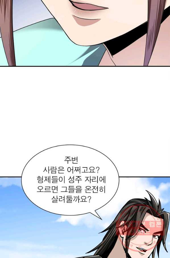 16399593500369unju72twl.jpeg
