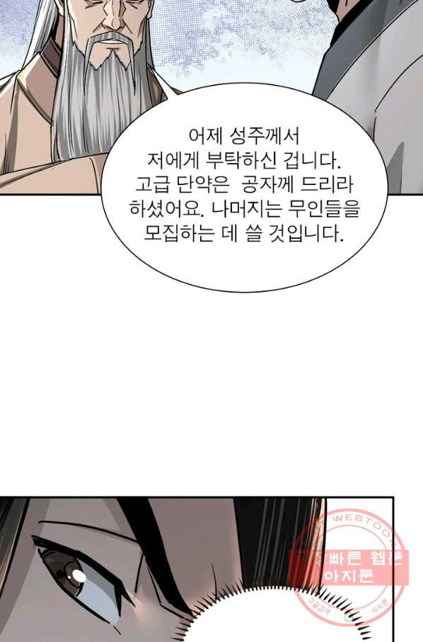 1639959352907tyolswh3yaq.jpeg