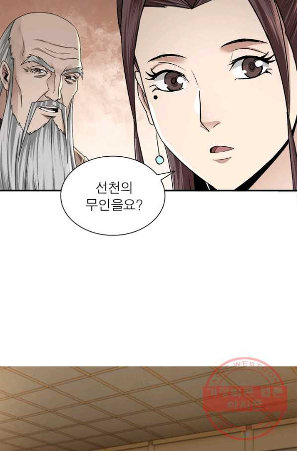 1639959353316jkexni8nrr.jpeg