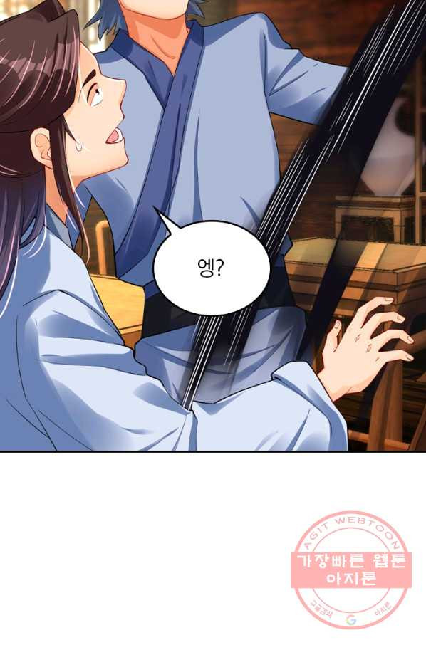 16399611152833t1jiugoayx.jpeg