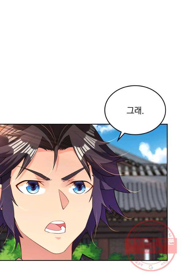 163996111981859cm09ck2hu.jpeg