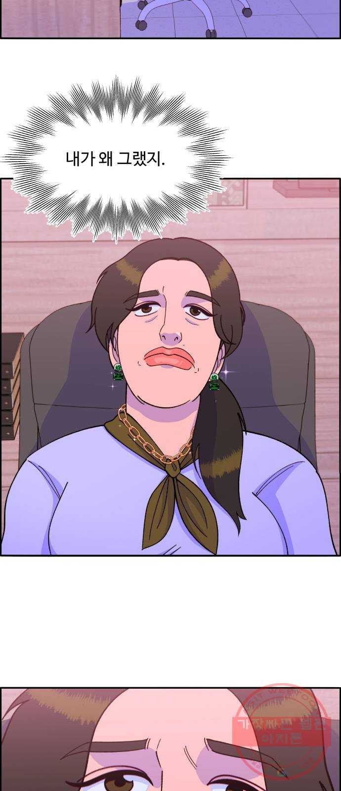 163996218706832jrnq8zumi.jpeg