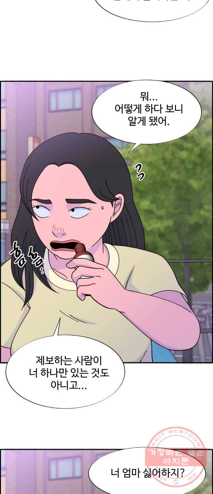 1639962192332imc14ds07bs.jpeg