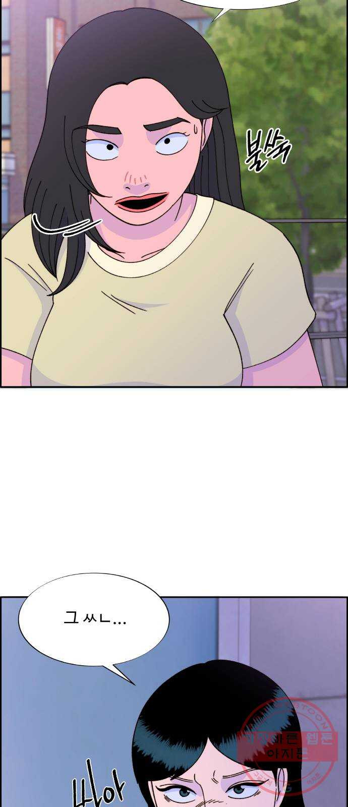 1639962192433zanq8uck6c.jpeg