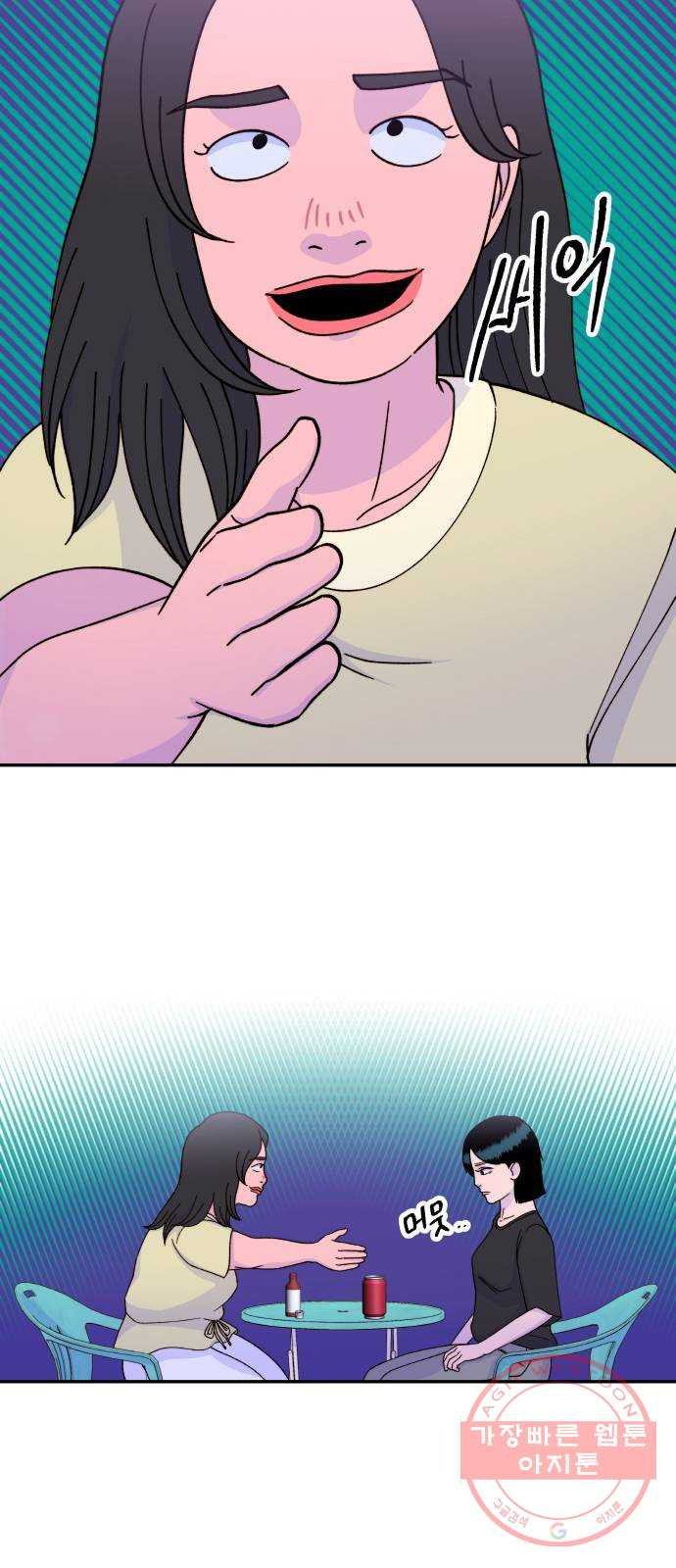 1639962193064xs6zbbjuoe.jpeg
