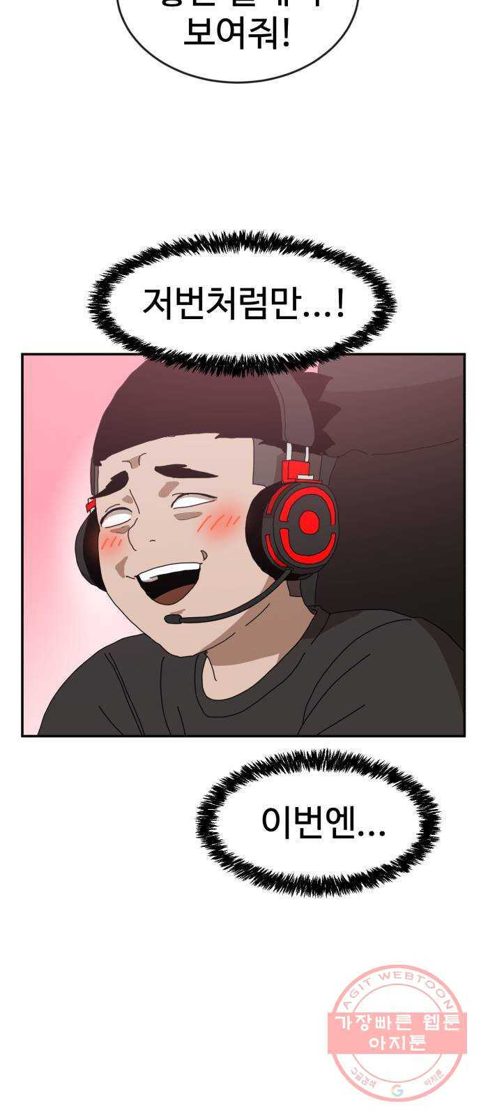 1639960985326rih27q4gad.jpeg