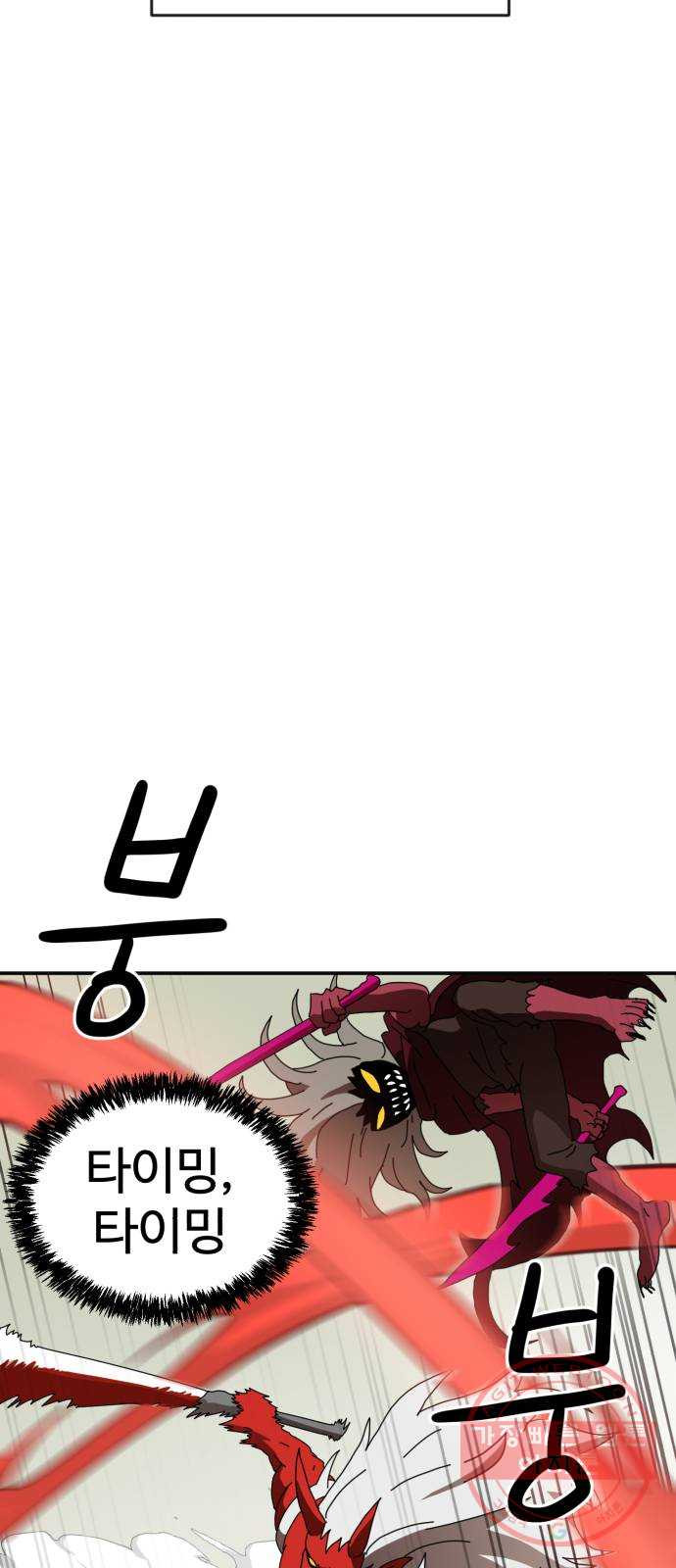 1639960986556rk2xo5m59p9.jpeg
