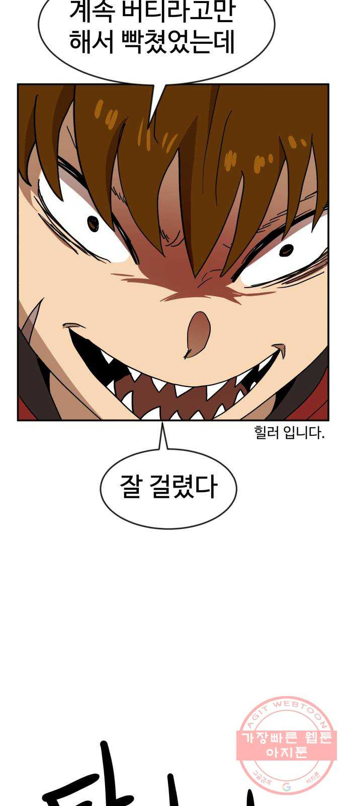 1639960988395pye9kwy7bve.jpeg