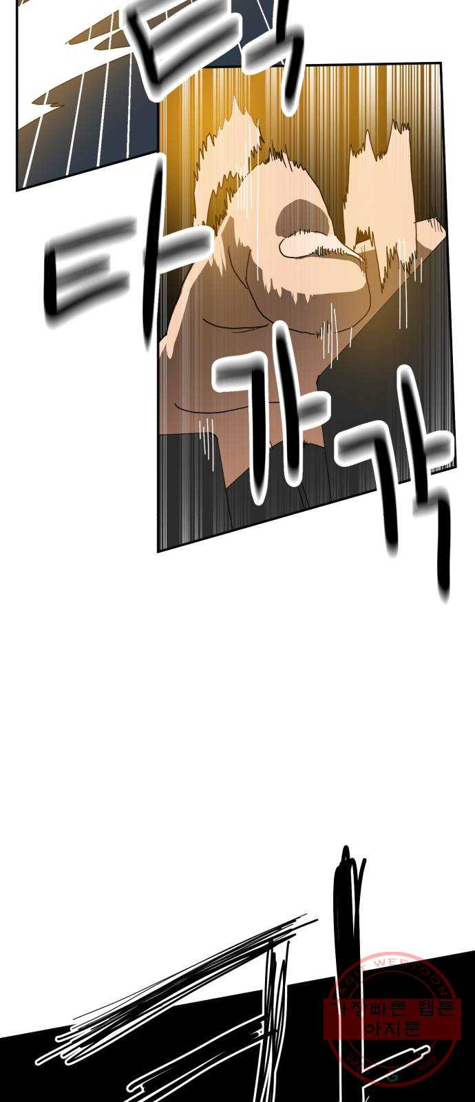 1639960990235c2yx19k7105.jpeg