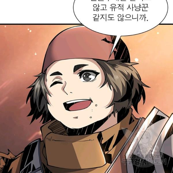 1639959063444yge5ol0gxj.jpeg