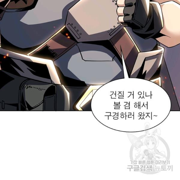 16399590639599x8w1coe8cr.jpeg