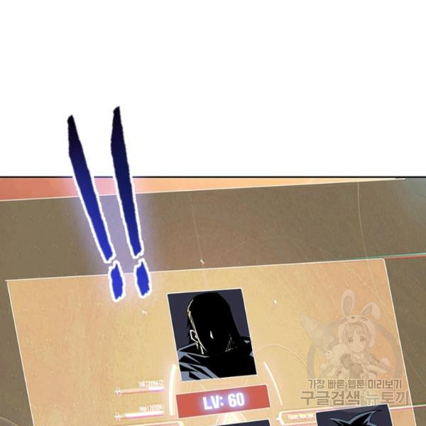 1639959069260wtpacg2luyb.jpeg