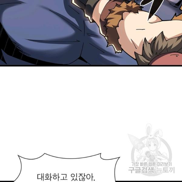 1639959071159nwkby570hs.jpeg