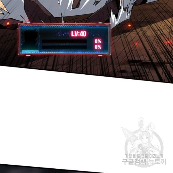 1639959071777a1msuyk7d2p.jpeg