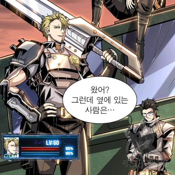 16399590779086x3dverevxi.jpeg