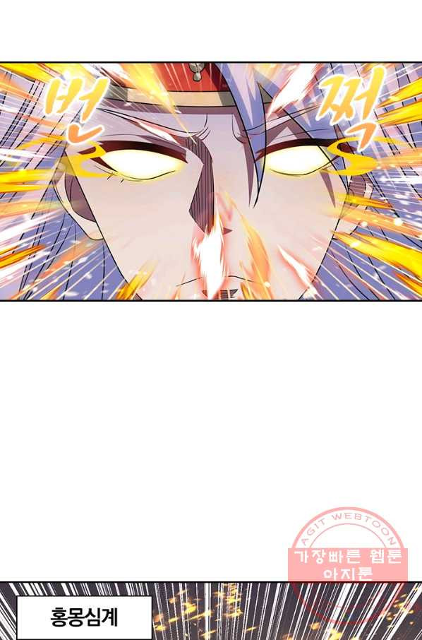 16399595079221ymd6cfn88a.jpeg