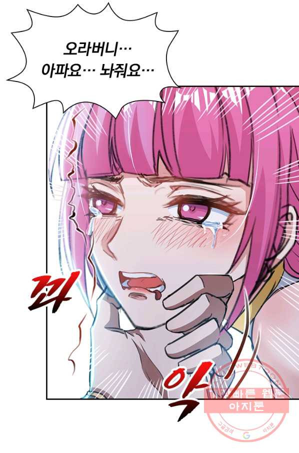 1639959515505dtljbe59crv.jpeg