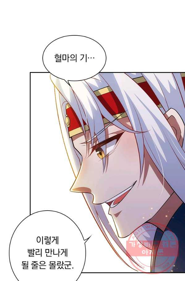 1639959522758doko1ba977g.jpeg