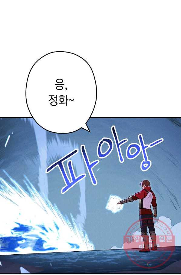 1640047819081vapcfyw5gvm.jpeg