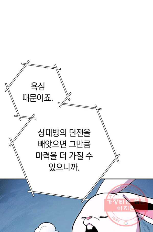 1640047820791nt21cefcicp.jpeg