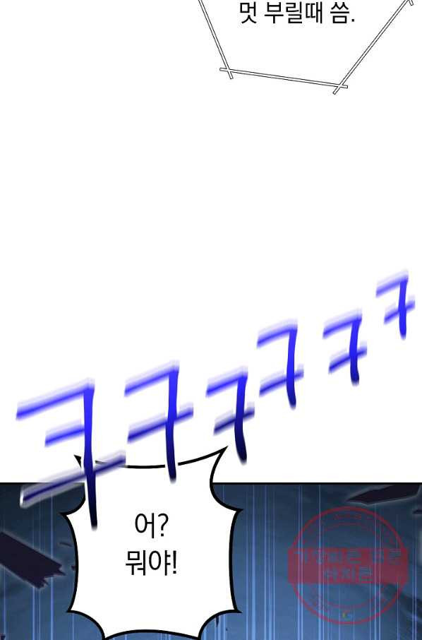 1640047822777prgas61pvvc.jpeg