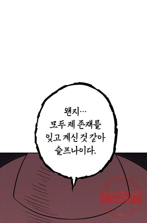 1640047831459ka868fj5yp9.jpeg