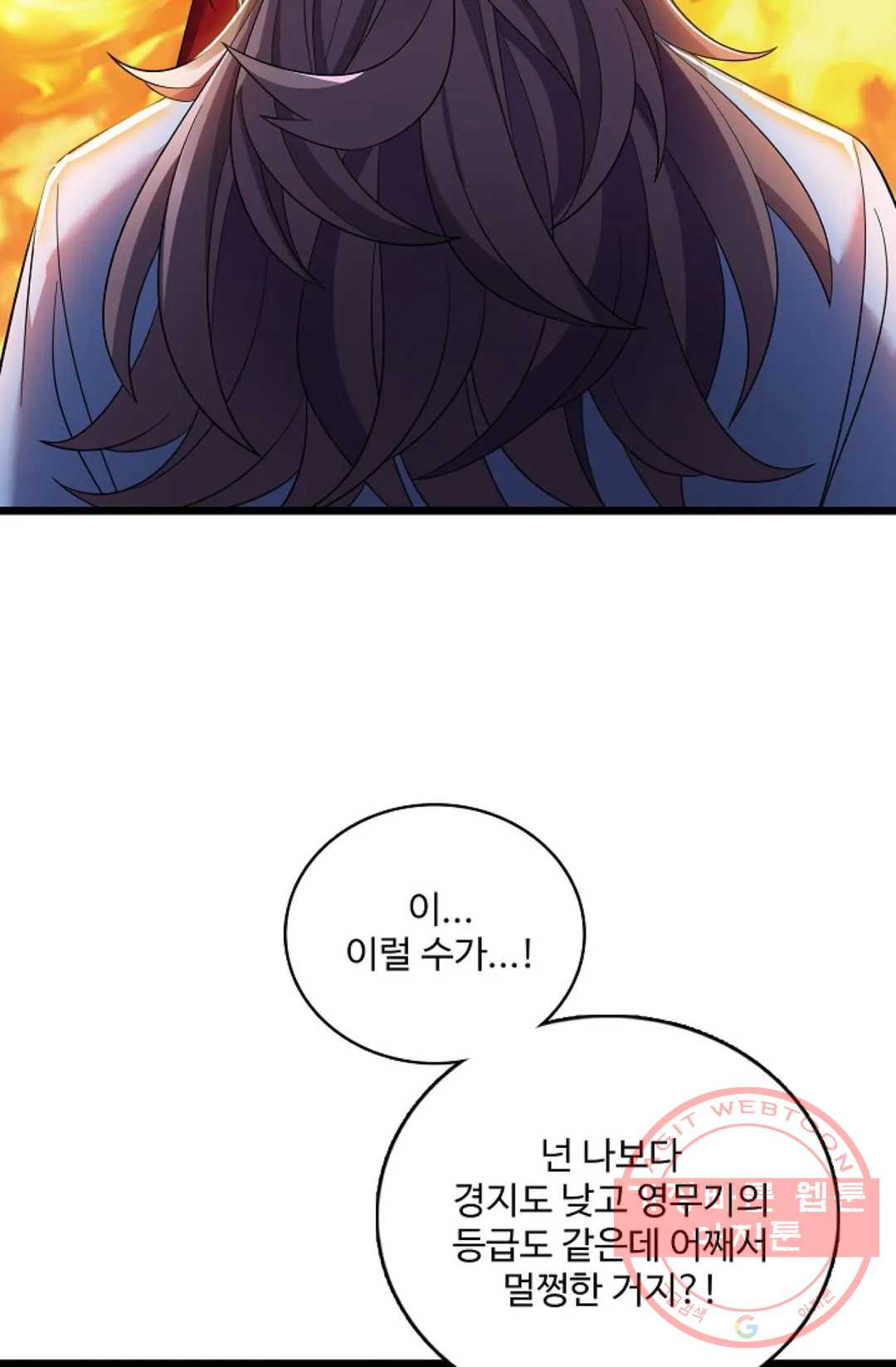 1640048252102tlpynd6db9j.jpeg