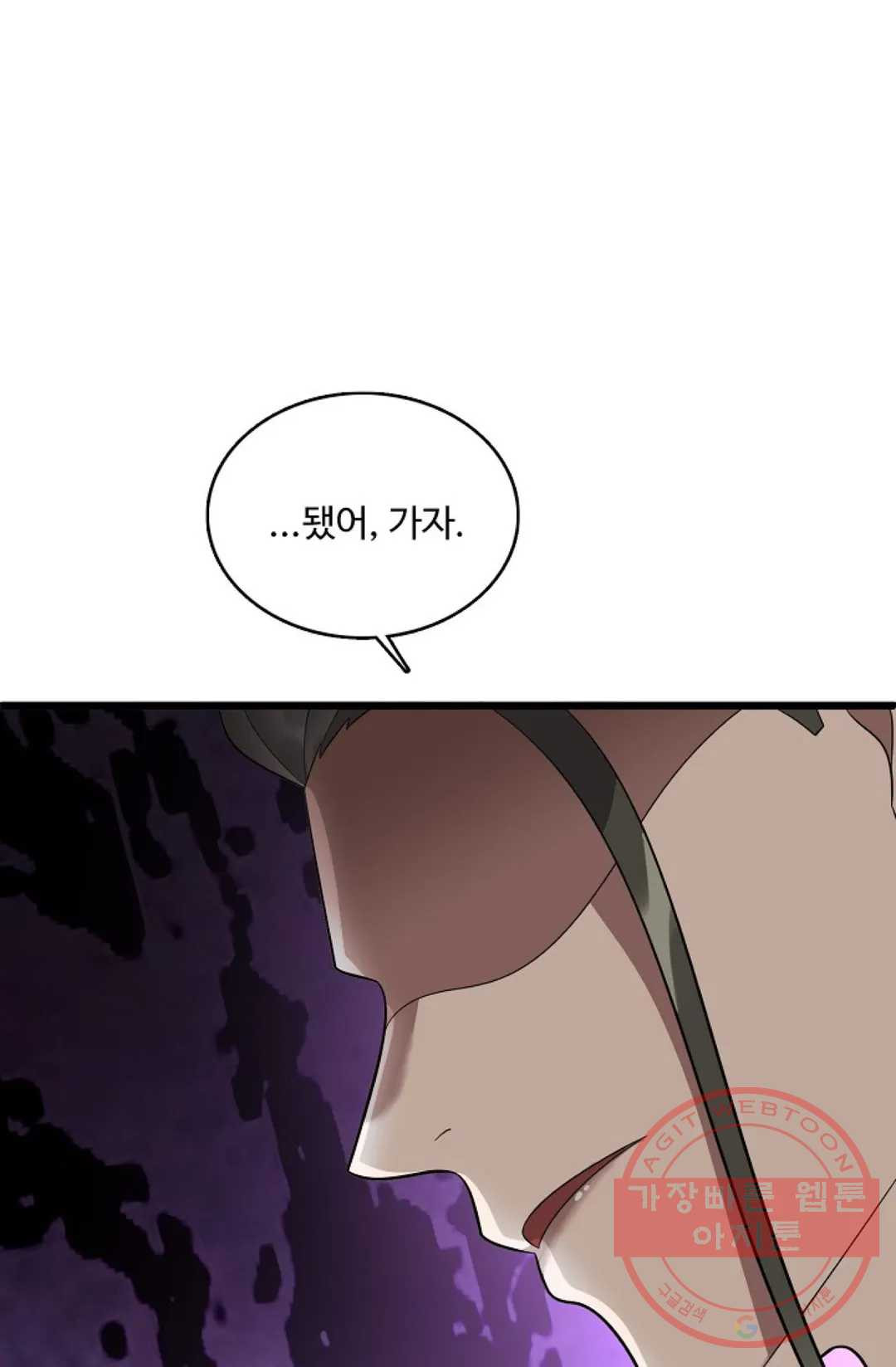1640048260853hssk9fv52hw.jpeg