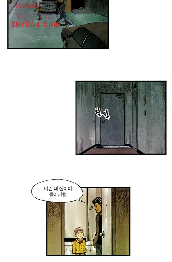 1640051674299rrehsczttmt.jpeg