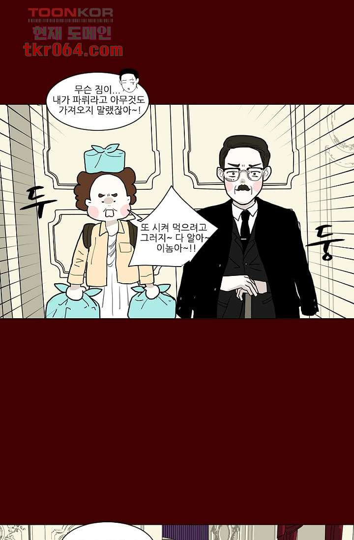 164005192758097kownqk81.jpeg
