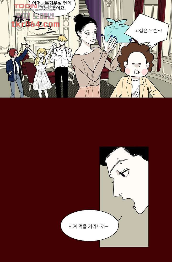1640051927681xy4uv0sp75.jpeg