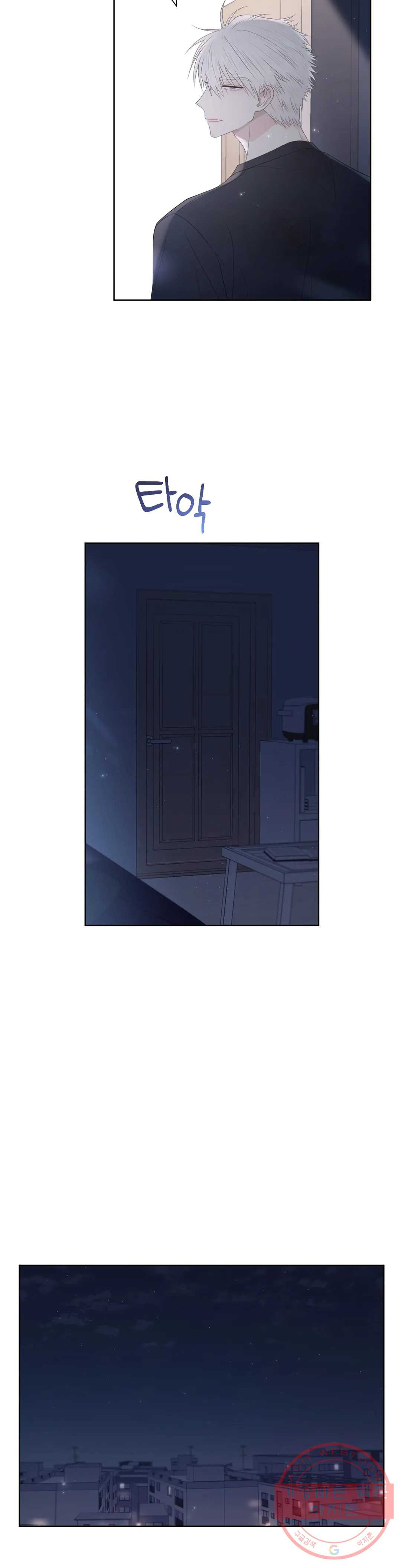 16400520926877vs8hunrb1.jpeg