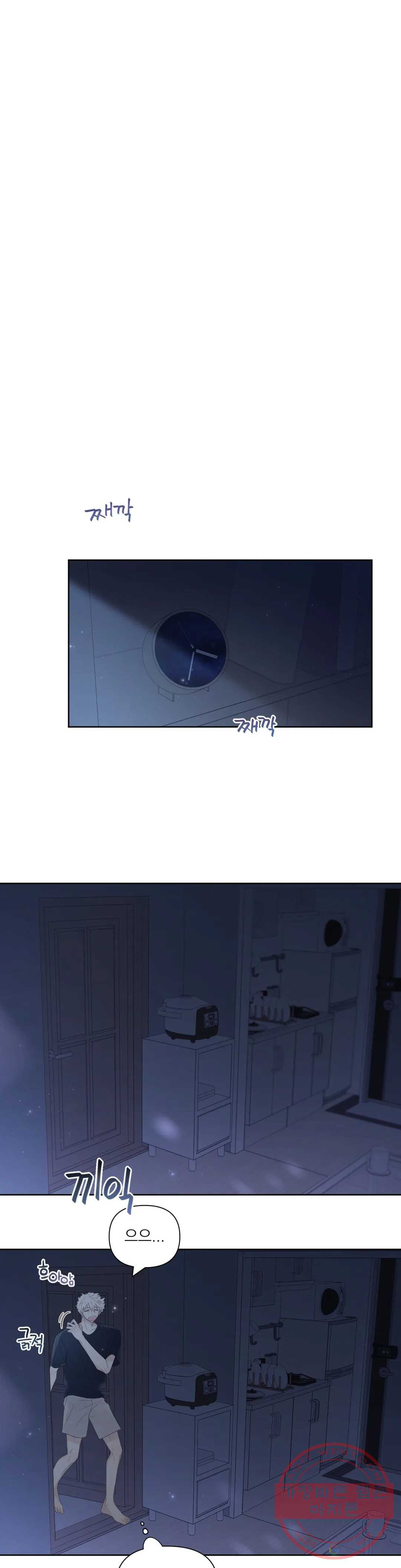 1640052092787ytt21ptnros.jpeg