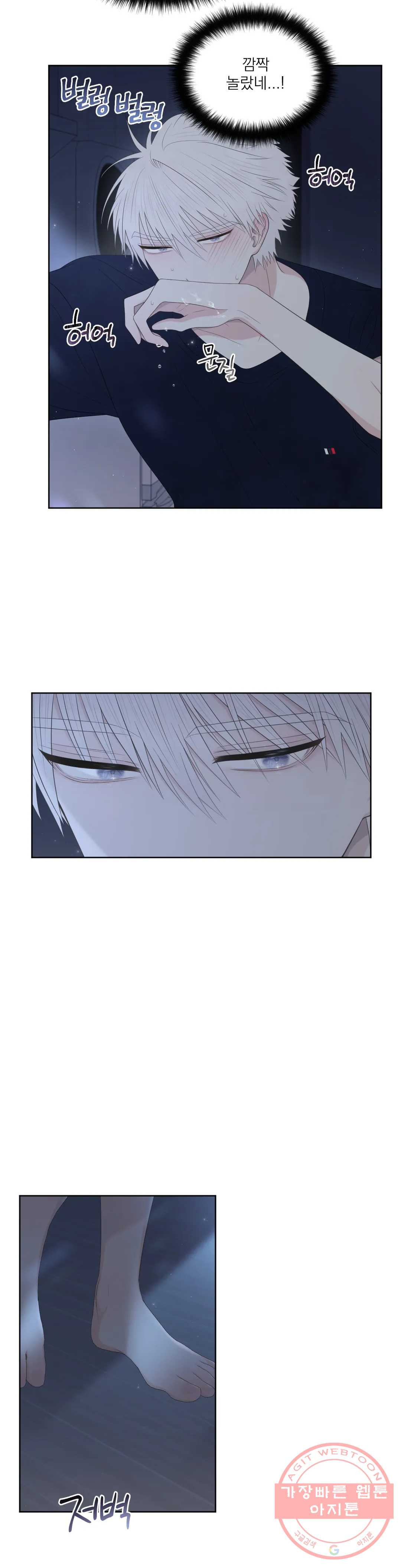 1640052093100xt1dhhsoopm.jpeg