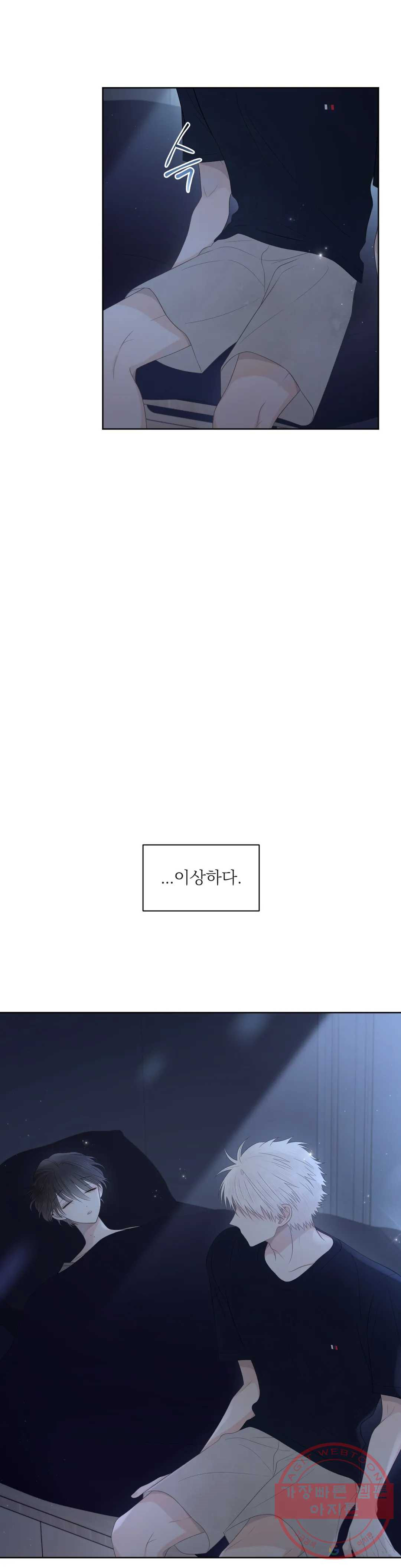 1640052093202rooe26q9kpd.jpeg