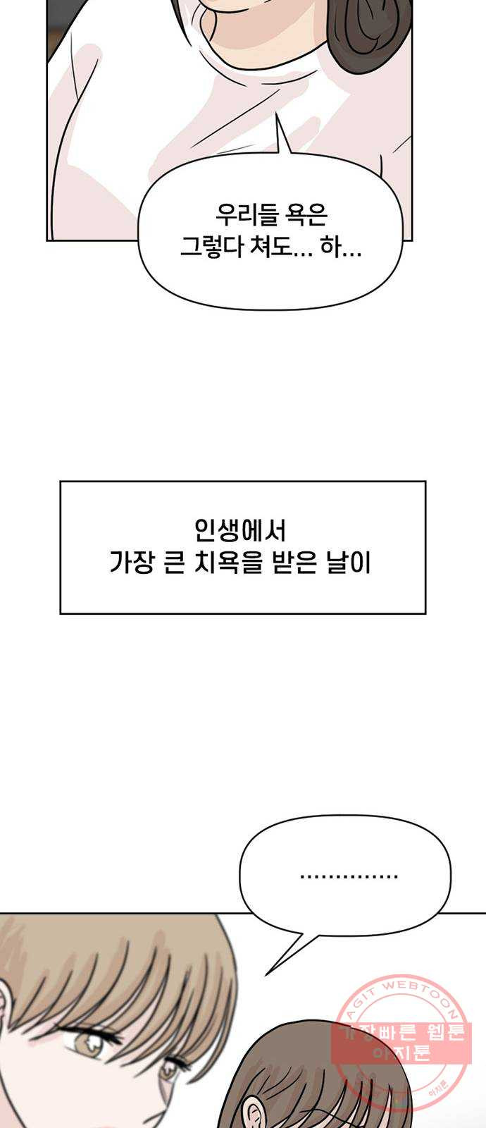 16400504514544swk5xi1be.jpeg