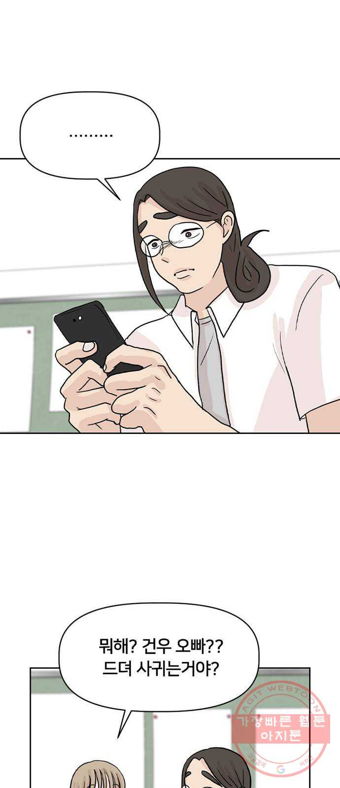 1640050452920vsi00mpupx9.jpeg