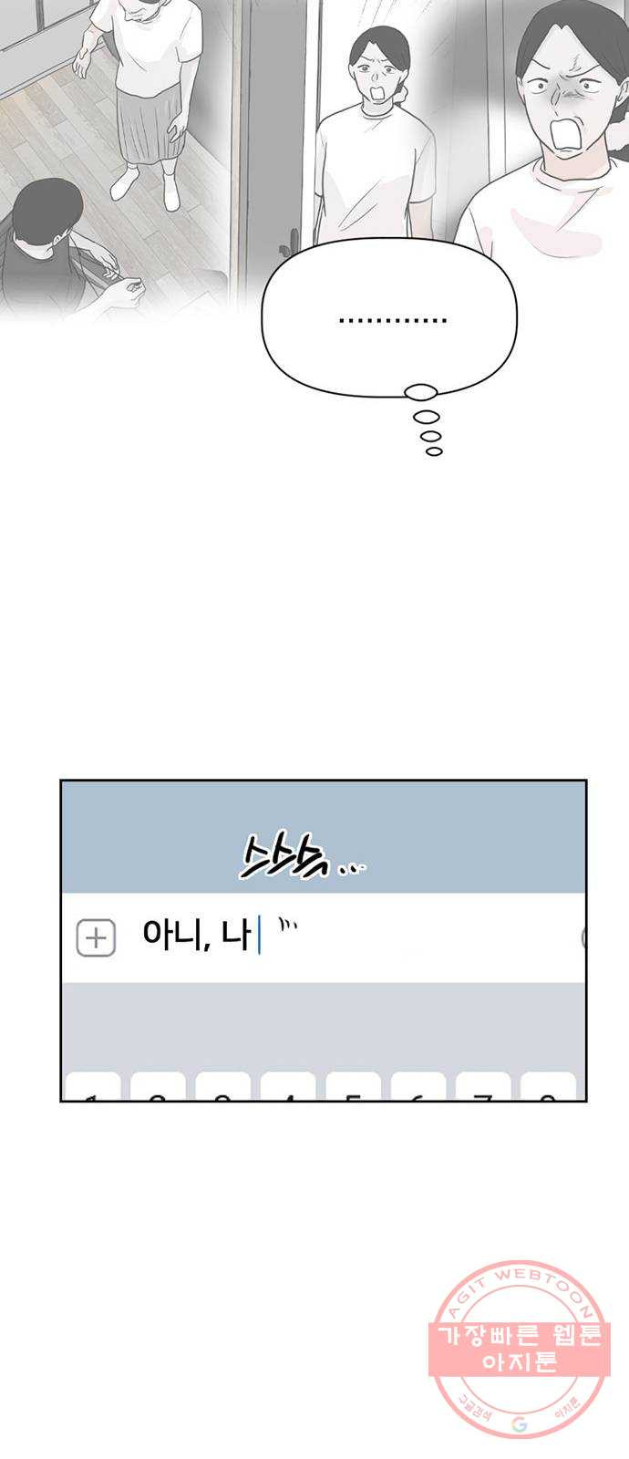 16400504537694q6qy1f2vsy.jpeg