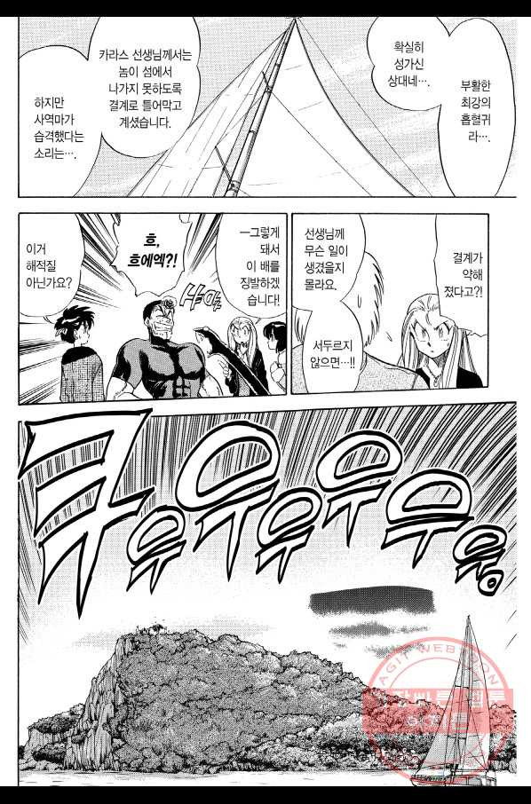 1640046967523nd7s2msx4a.jpeg