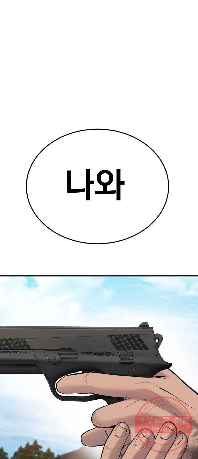 1640049838261pre22fb2wfm.jpeg