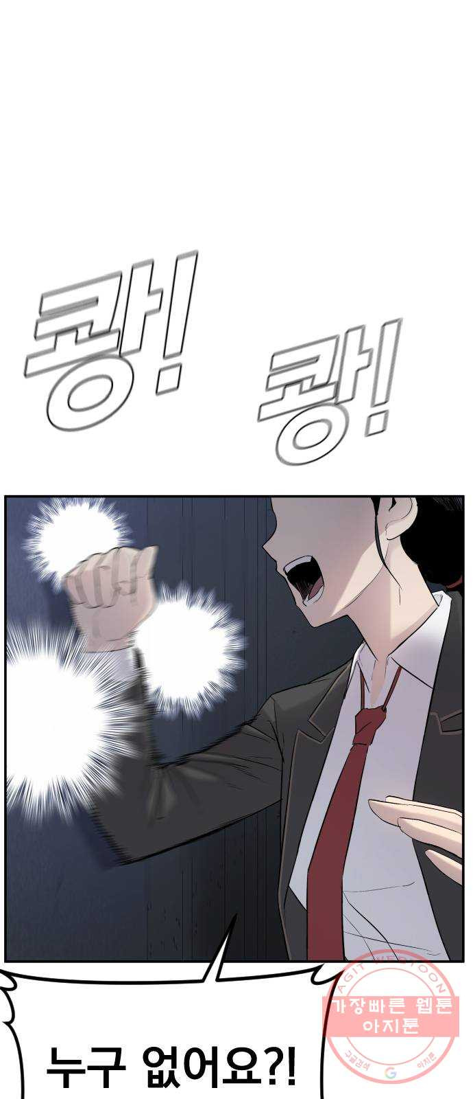 16400498696244lyt9r739o6.jpeg