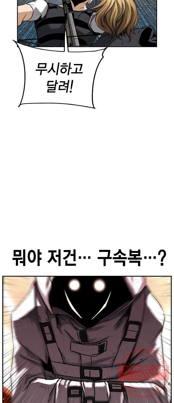 1640049435211if6cathkdxe.jpeg